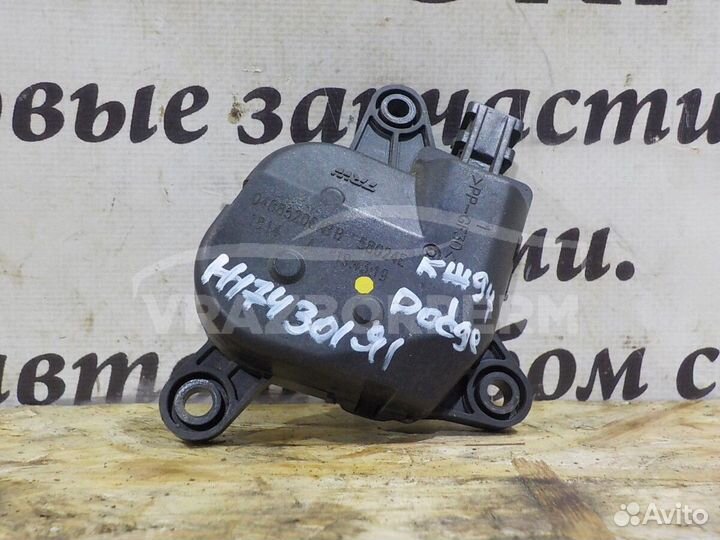 Моторчик заслонки отопителя Chrysler Sebring/Cirru