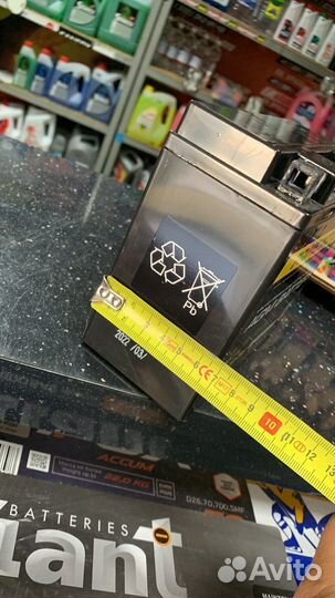 Аккумулятор prime YTX12-BS