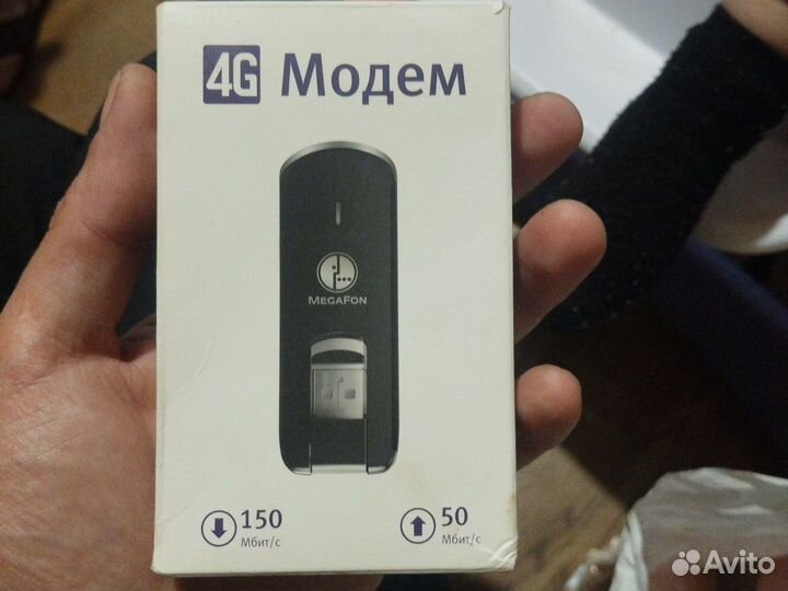 Модемы и роутеры 4g wi fi