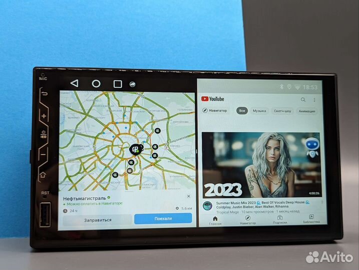 Магнитола 2din 7 дюймов CarPlay DSP камера 360