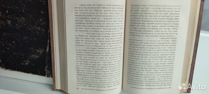 Старые редкие книги