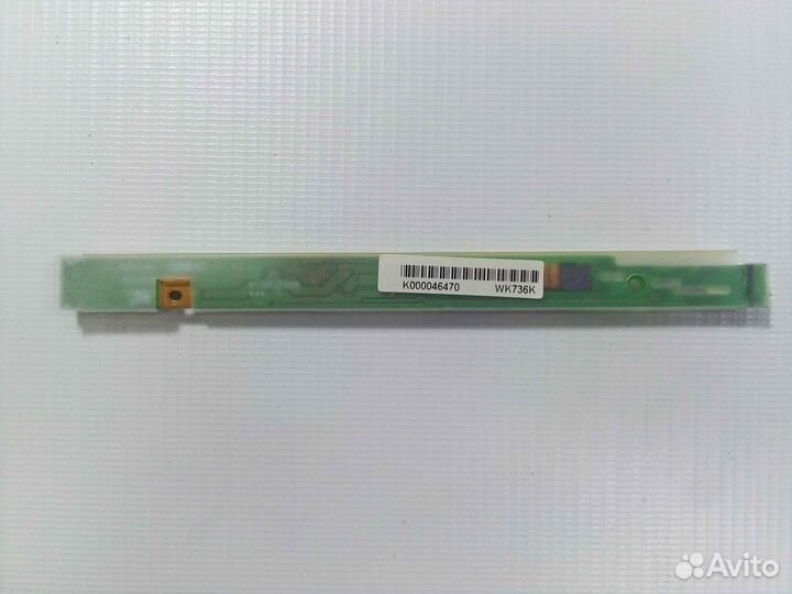 Инвертор для Lenovo G530