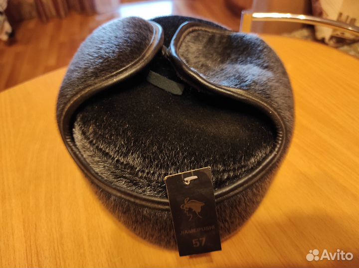 Продам шапку меховую мужскую