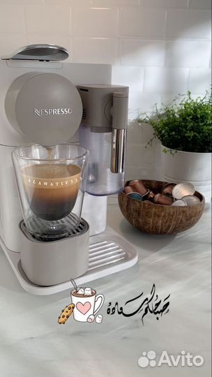 Кофемашина delonghi капсульная