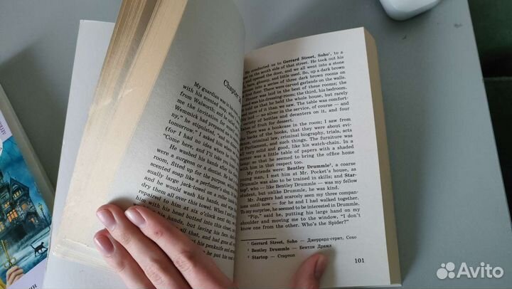 Книги на английском языке