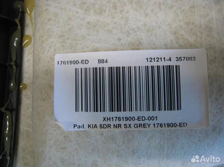 Обшивка потолка KIA ceed (ED) 2011