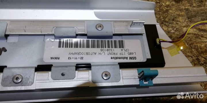 Накладка внутренняя на порог передняя левая