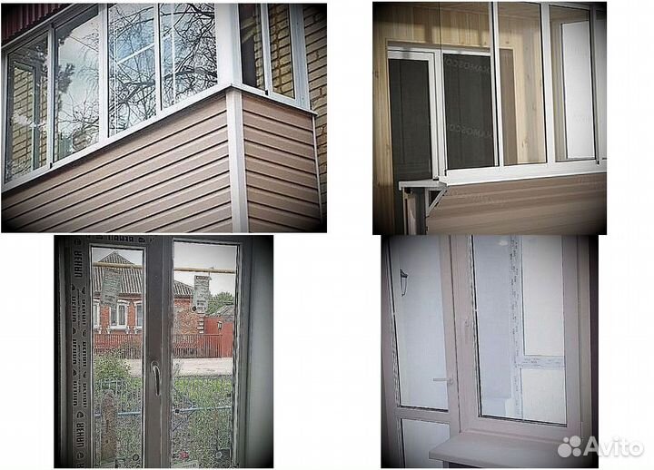 Пластиковые окна