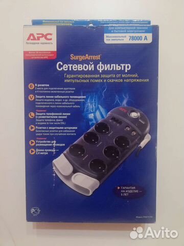 Сетевой фильтр apc