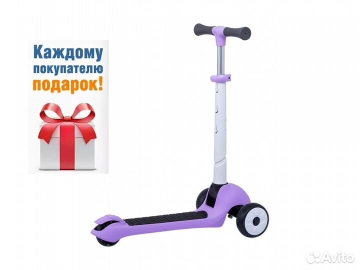 Самокат детский