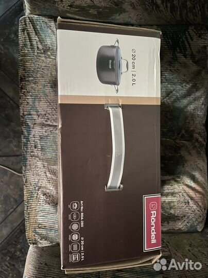 280 Кастрюля с/кр 20 см, 2 л Mocco Rondell