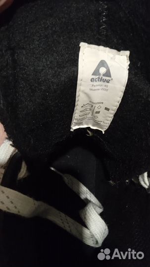 Коньки мужские 45 размер