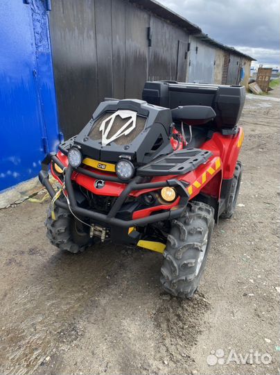 Квадроцикл