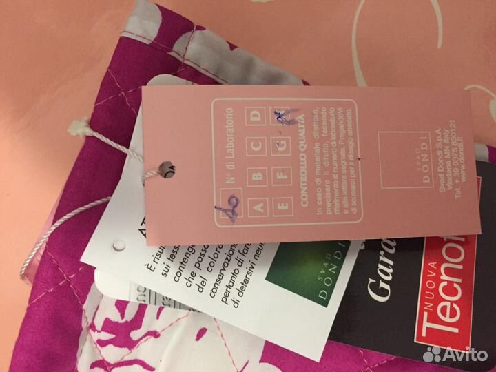 Покрывало Blumarine оригинал