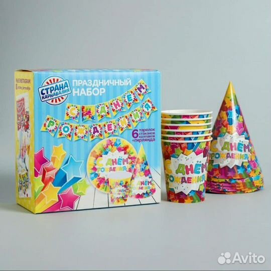 Наборы посуды