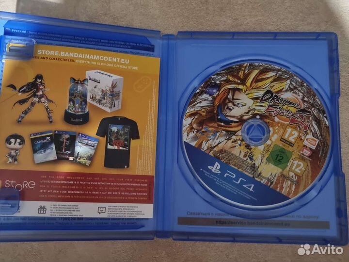 Игра на PS4 Dragonball Fighter Z