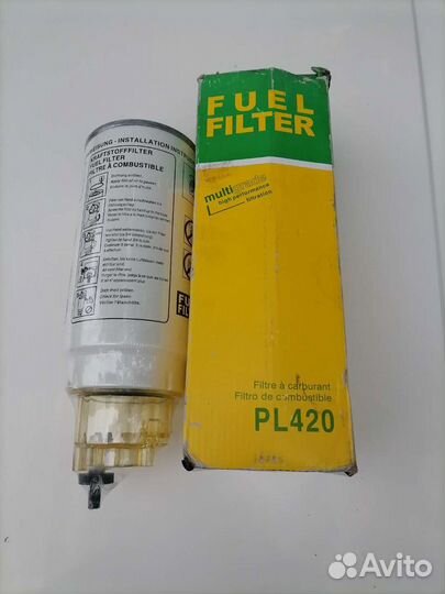 Фильтр топливный Маз. Камаз