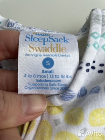 Спальный мешок halo / пелёнка кокон mjolk