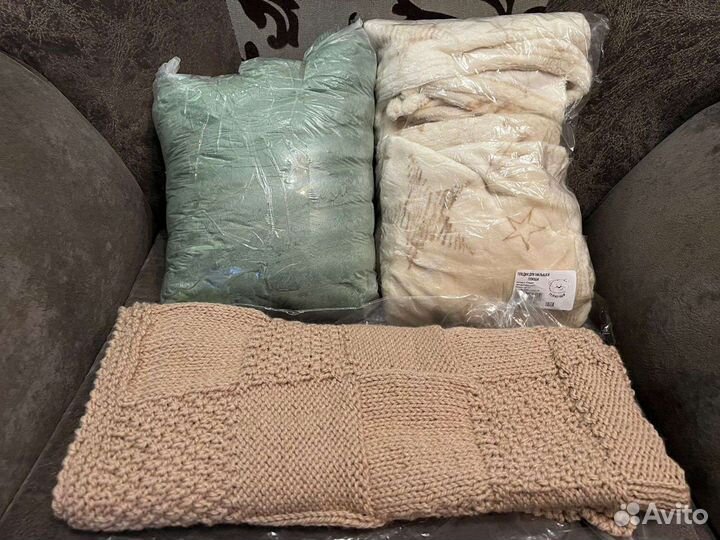 Новые детские пледы,95х140