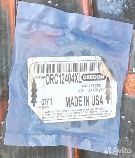 Ведущая звёздочка Oregon C-12