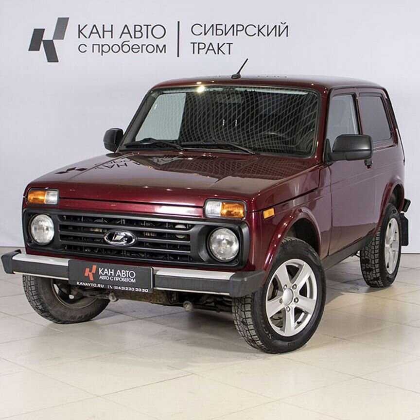 Купить ВАЗ (LADA) 4x4 (Нива) 🚘 от 100 000 ₽ в Аксубаево