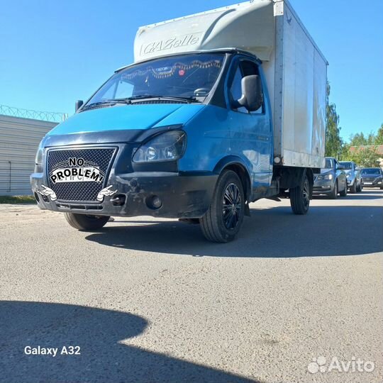 Демонтаж и вывоз мусора гуриччики на газел