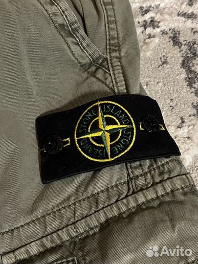 Vintage Stone Island Cargo Shorts