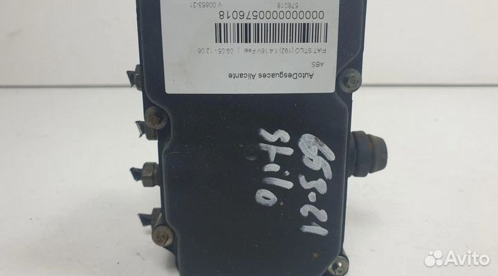 Блок абс, 04051941357 Citroen Xsara