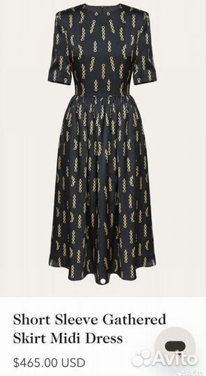 Post metidiem р. L новое Платье Postmeridiem