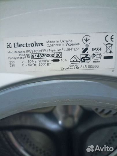 Electrolux EWS1052EEU