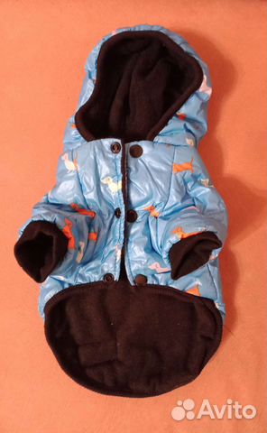 Демисезонная куртка для собак мелких пород