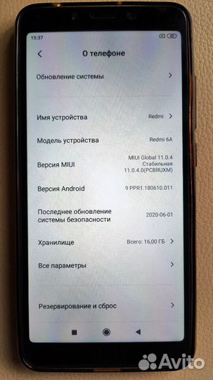 Xiaomi Redmi 6A, 2/16 ГБ