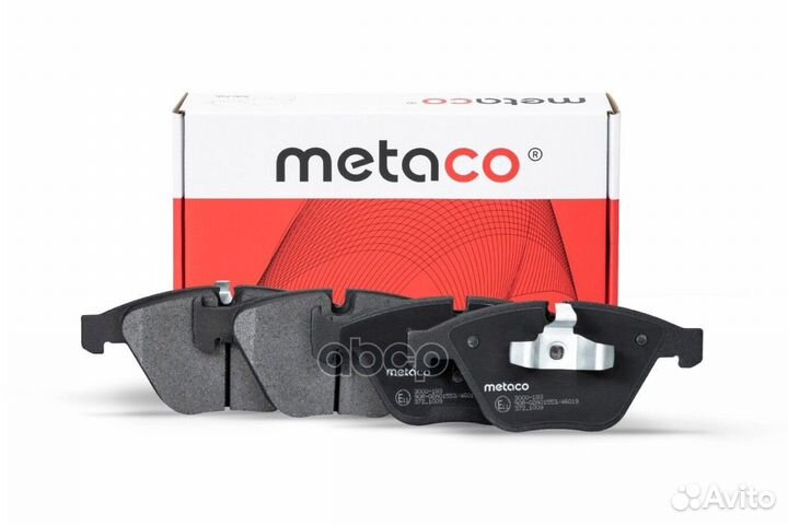 Колодки тормозные BMW 3(E90/E91/92) 05- перед