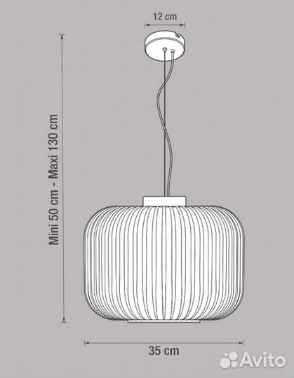 Светильник подвесной новый