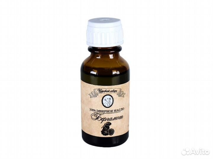 Эфирное масло Бергамот 10 мл
