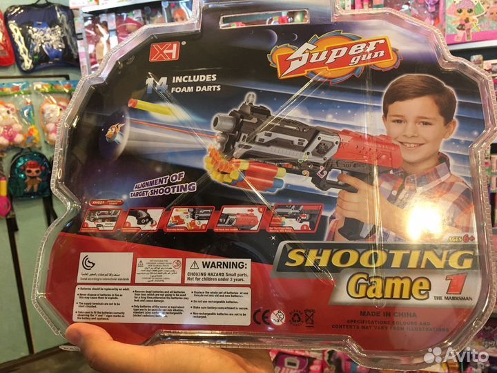 Бластер пистолет барабан для хранения