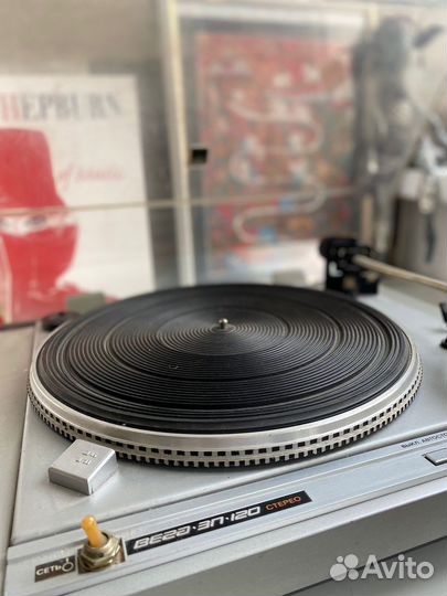 Проигрыватель Вега эп-120