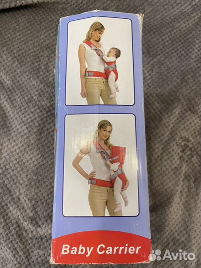 Рюкзак кенгуру