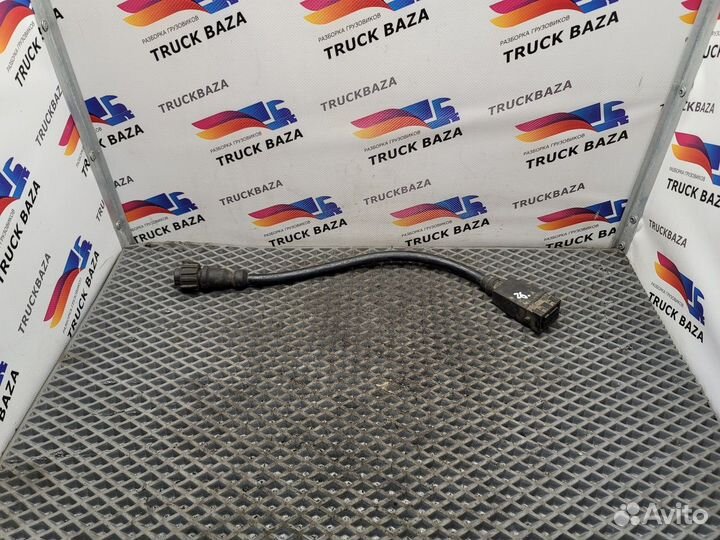 Кабель подключения ABS EBS с разъемом EBS