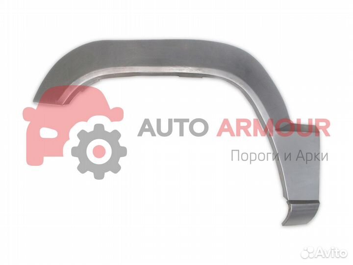 Задние арки Ford Transit и другие