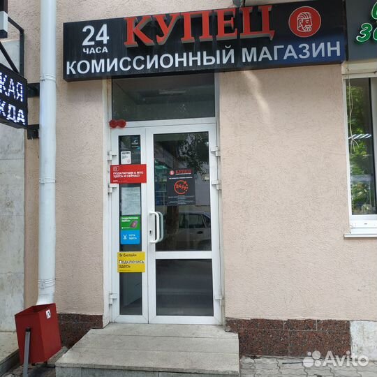 Тату машинка Dragonhawk X4 WQP-025 как новая