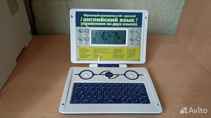 Разные игрушки