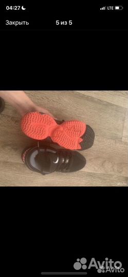 Adidas DON issue 2 Venom