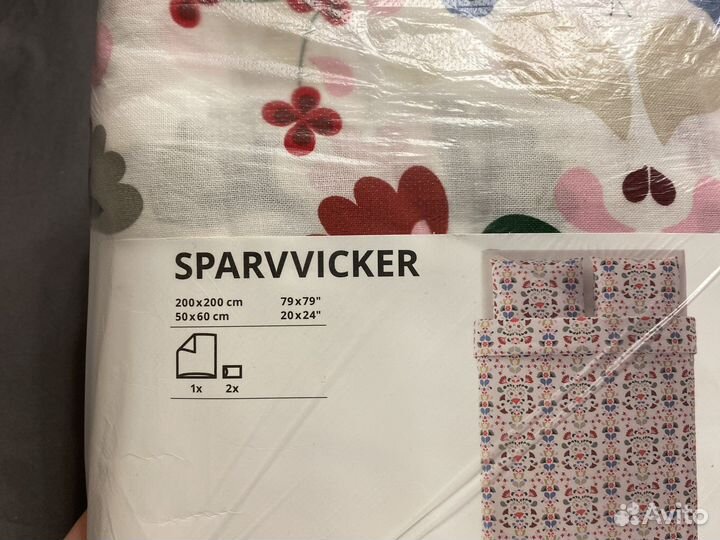 Постельное белье IKEA 200х200