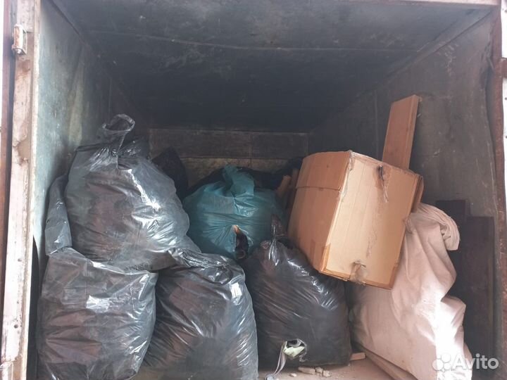 Вывоз мусора