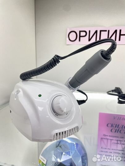 Аппарат для маникюра Maraton 3 Champion новый