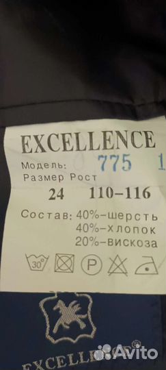 Отдам бесплатно вещи