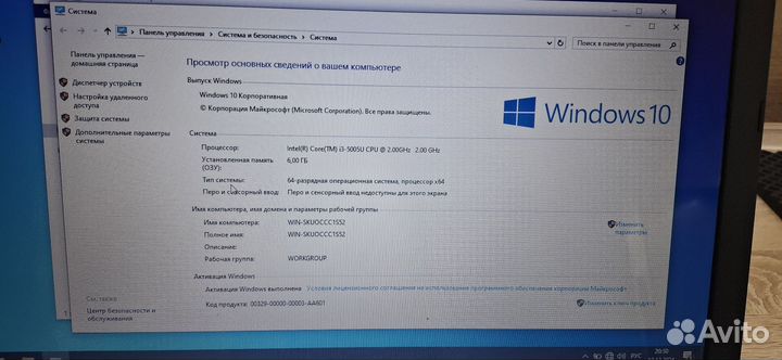 Asus/I3-5005U/DDR3-6GB/nvidia-920M/HDD-500