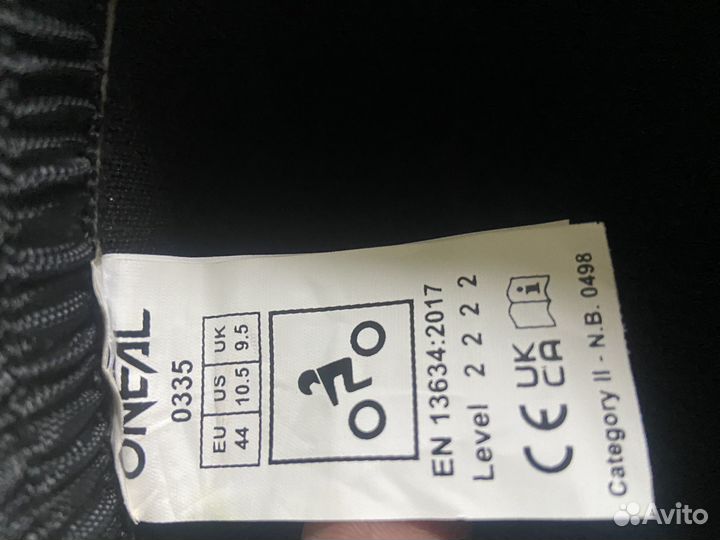 Мотоботы эндуро