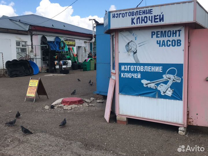 Ремонт часов, изготовление ключей